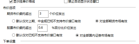 ͼ202209201317043269.png