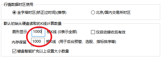 Snipaste_2022-09-20_15-19-59.jpg