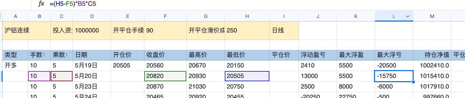 ͼ202209201708547476.png