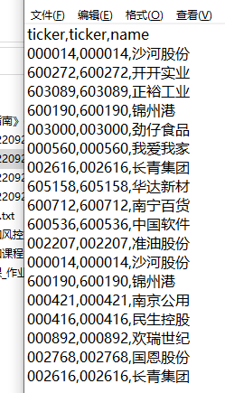 ͼ202209210905171604.png