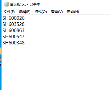 ͼ202209210908225048.png