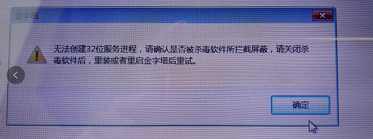 ͼ202209210917537107.png