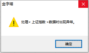 ͼ202209211007348716.png