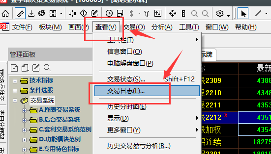 ͼ202209271448259177.png