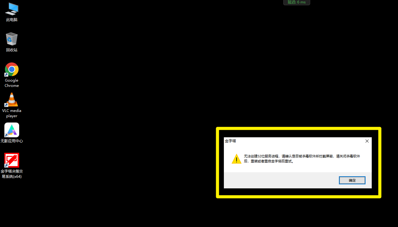 Snipaste_2022-09-30_11-14-55.jpg