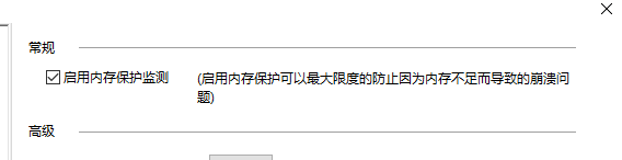 ͼ202209301256453459.png