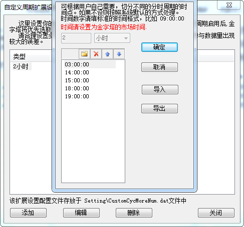 ͼ202210031913246066.png