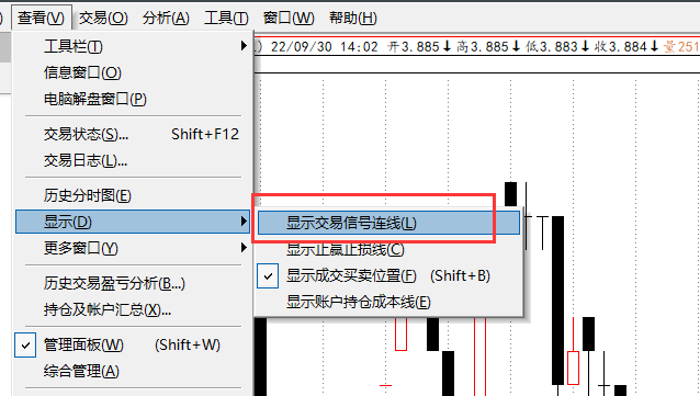 ͼ202210081314019884.png