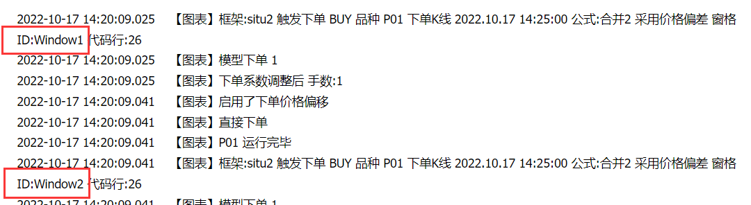 ͼ202210171429453465.png