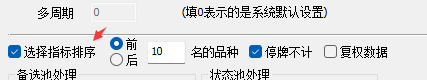 vss.png