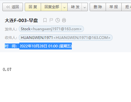 ͼ202210281224213484.png