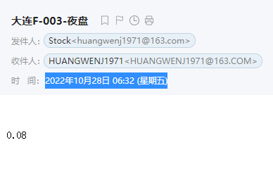 ͼ202210281434555423.png