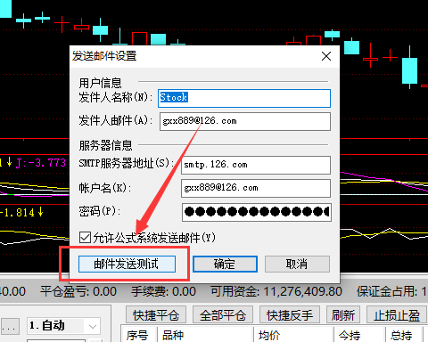 ͼ202210311511303495.png