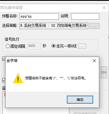 ͼ202211011111141786.png