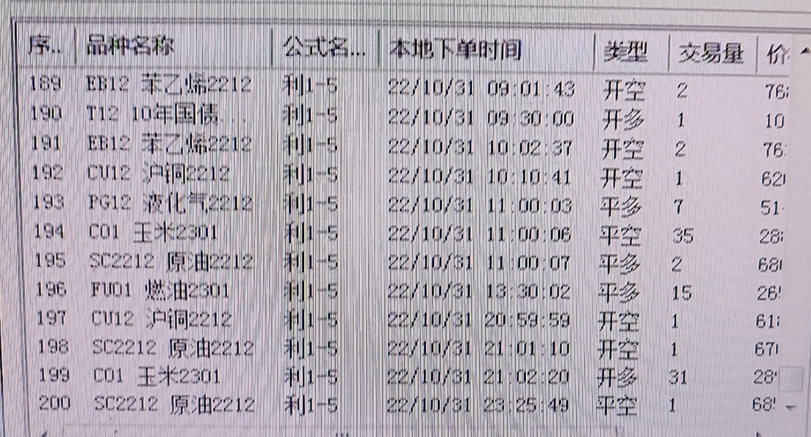 ͼ202211011653312816.png