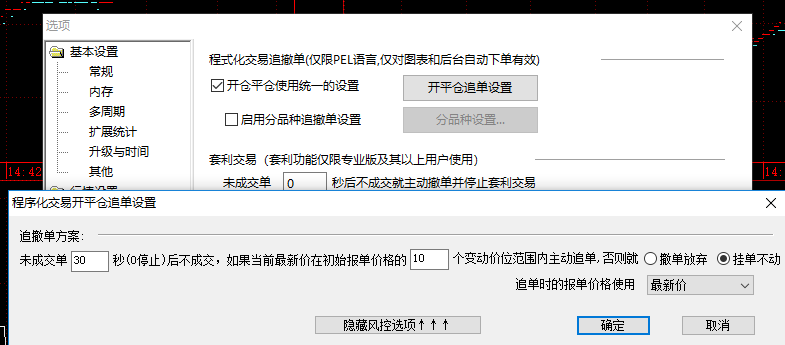 ͼ202211011705026066.png