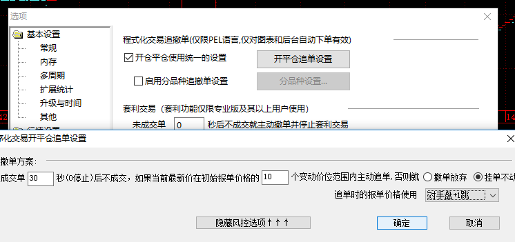 ͼ202211011706579677.png