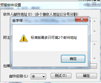 QQͼ20221108152601.png