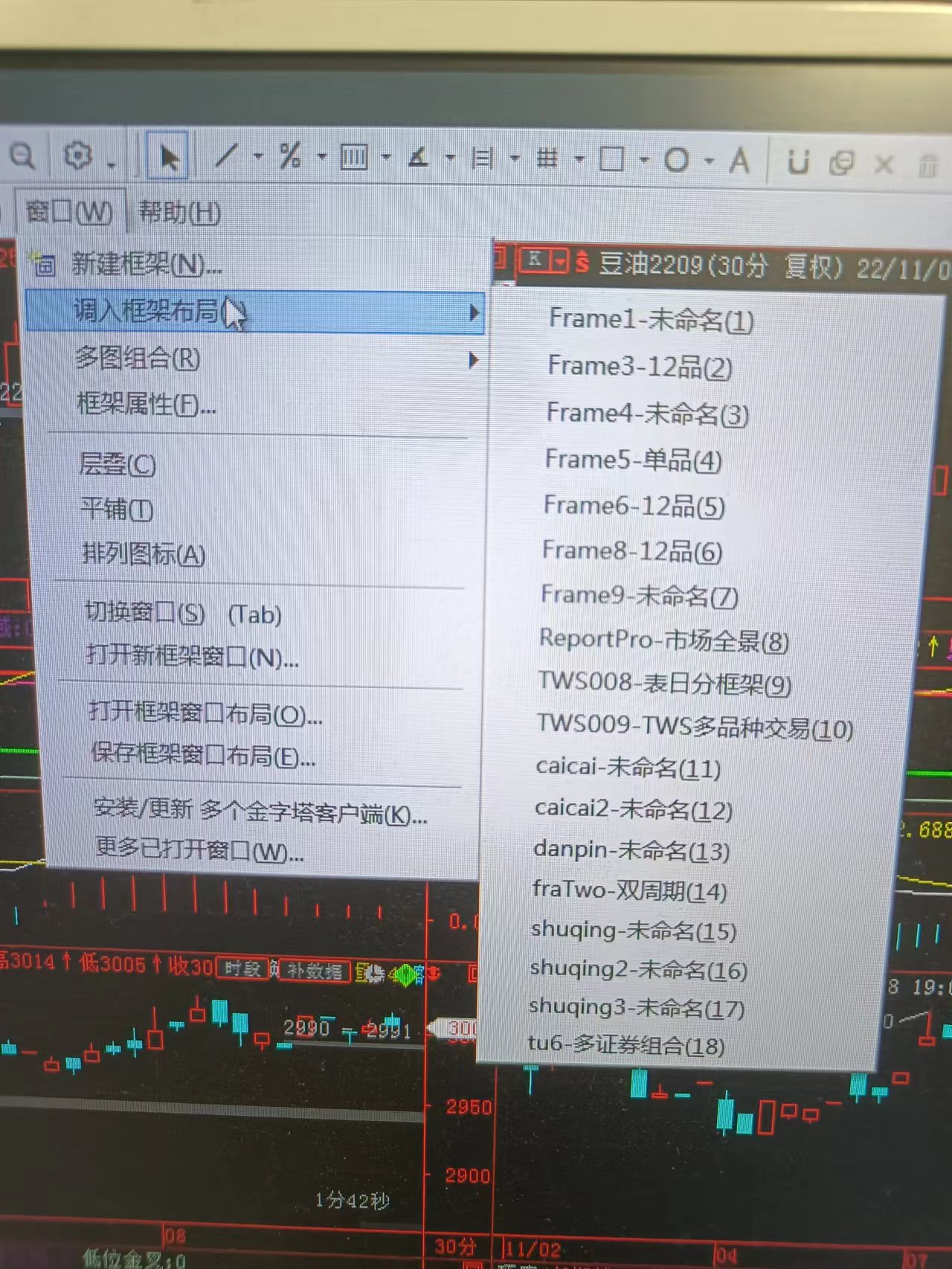 ͼ202211081707029994.jpg