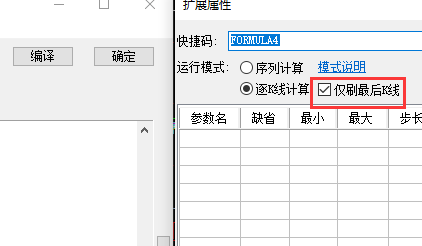 ͼ202211111527292445.png