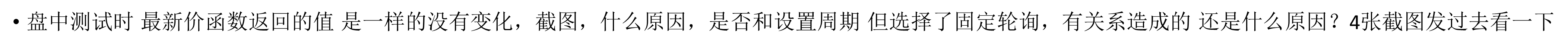 ͼ202211131715571291.png