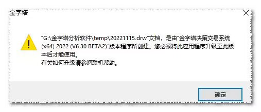 ͼ202211140851397477.png