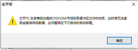 ΢ͼƬ_20221115104029.png