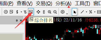 ͼ202211161701394468.png