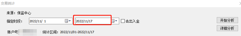 ͼ202211171312137709.png