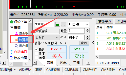 ͼ202211171315228248.png