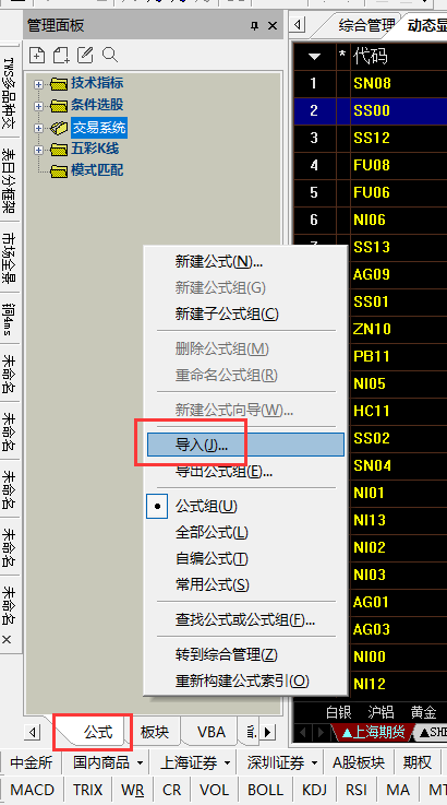 ͼ202211181112553744.png