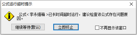 ͼ202211181501117011.png