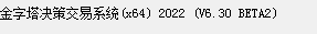 ͼ202211211631365384.png