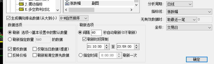 ͼ202211221417076101.png