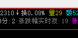ͼ202211222129593740.png