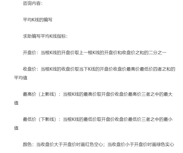 Ӯ˳ͼ20221124105739.png