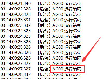 ͼ202211241433429488.png