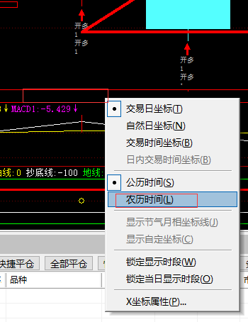 ͼ202211280840166350.png