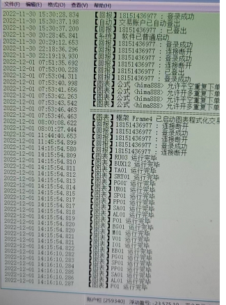ͼ202212011450057636.png