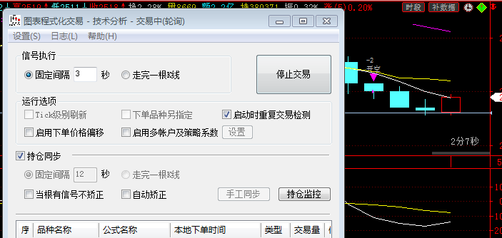 1670335104623.png