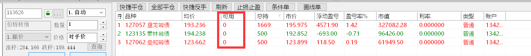 ͼ202212081359159662.png