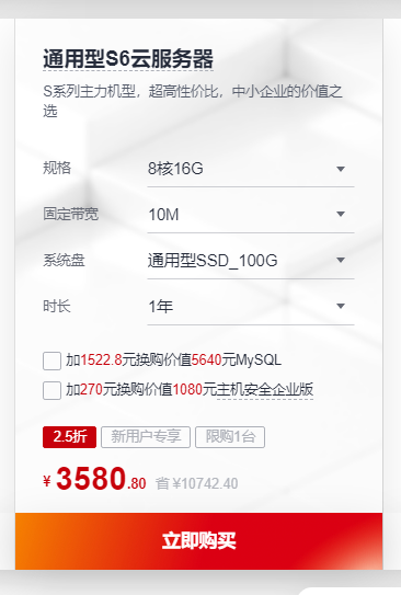 ͼ202212091315027380.png