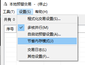 ͼ202212091405272169.png
