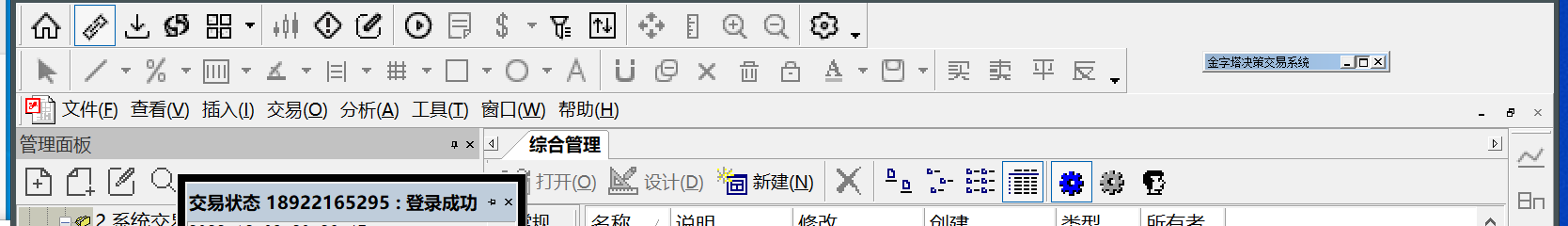 ͼ202212092031167816.png