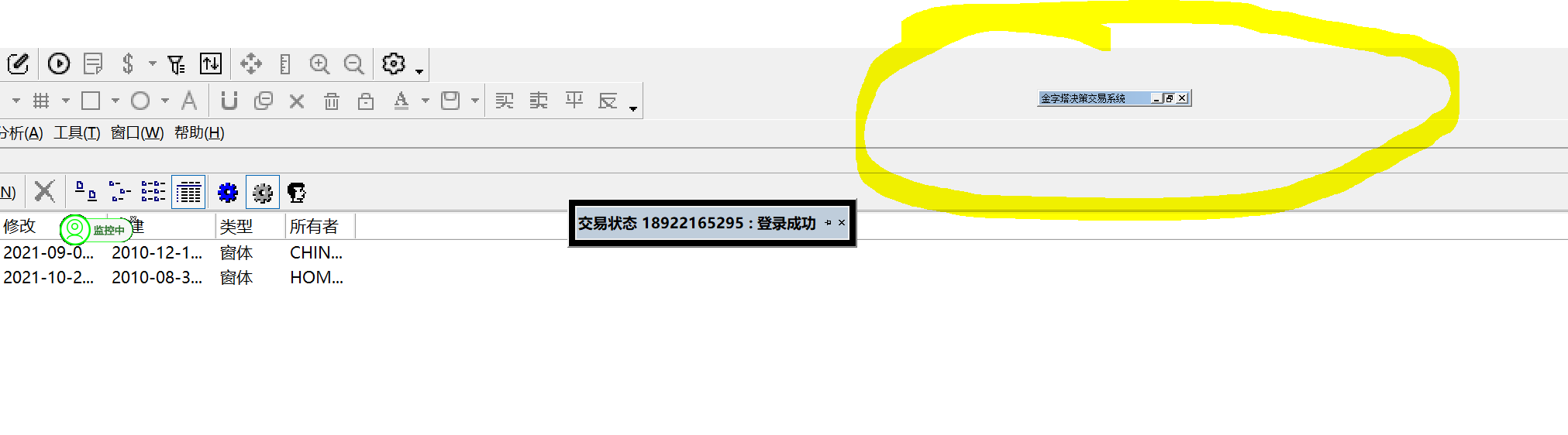 ͼ202212101540144026.png