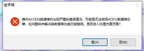 ͼ202212150930526475.png