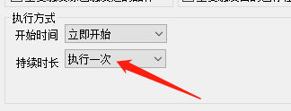 ͼ202212211738388150.png