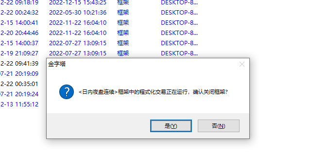 ͼ202212220948053703.png