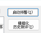 ͼ202212230912157375.png