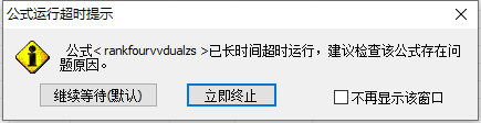 ͼ202212261348133198.png
